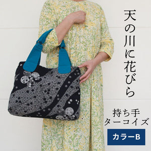 和柄プリント大きめトート