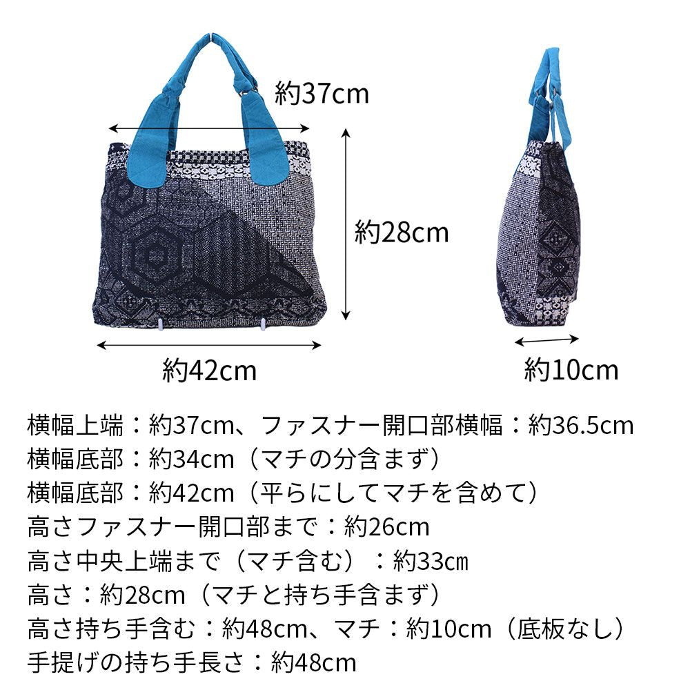 和柄プリント大きめトート