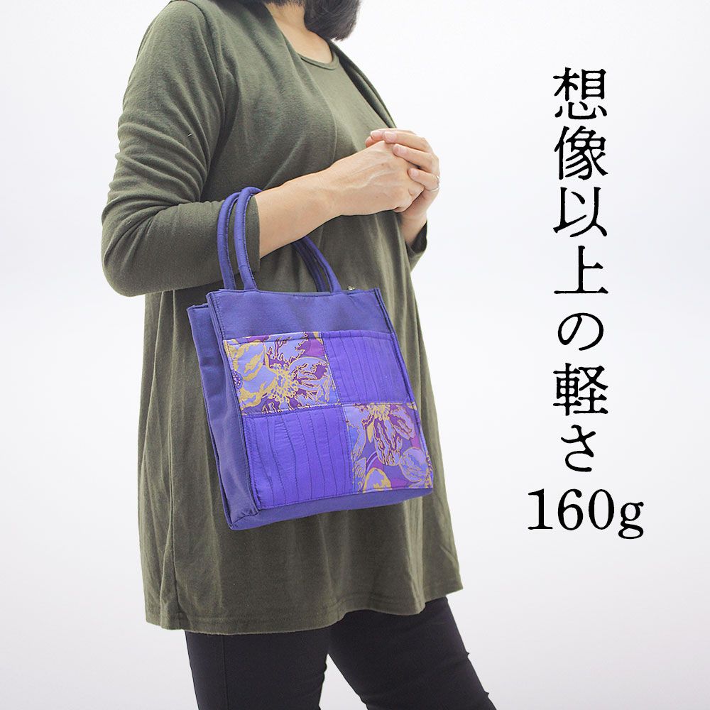 シルク小さめハンドバッグ