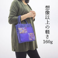 シルク小さめハンドバッグ