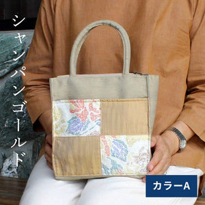 シルク小さめハンドバッグ