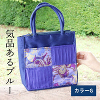 シルク小さめハンドバッグ