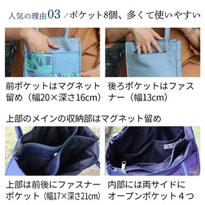 シルク小さめハンドバッグ