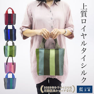 シルクミニトート