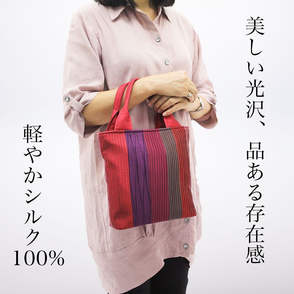 シルクミニトート