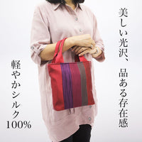 シルクミニトート