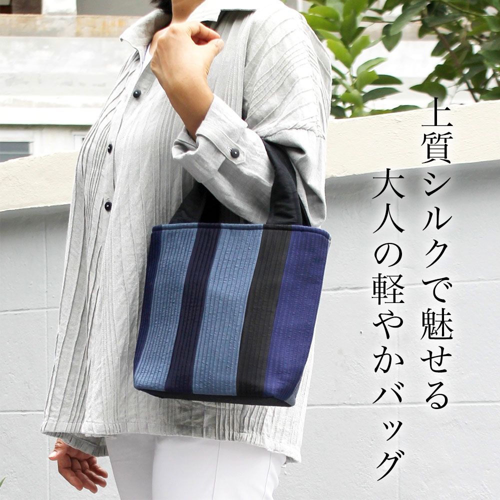 シルクミニトート