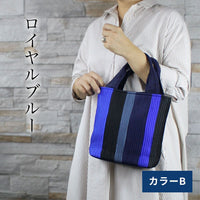シルクミニトート