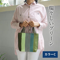 シルクミニトート