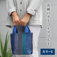 シルクミニトート