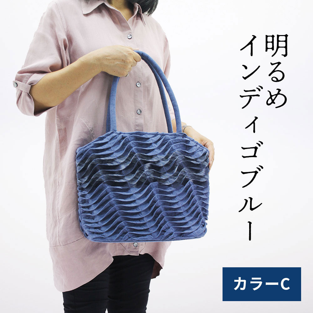 タック手織りトート