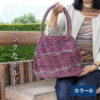 タック手織りトート