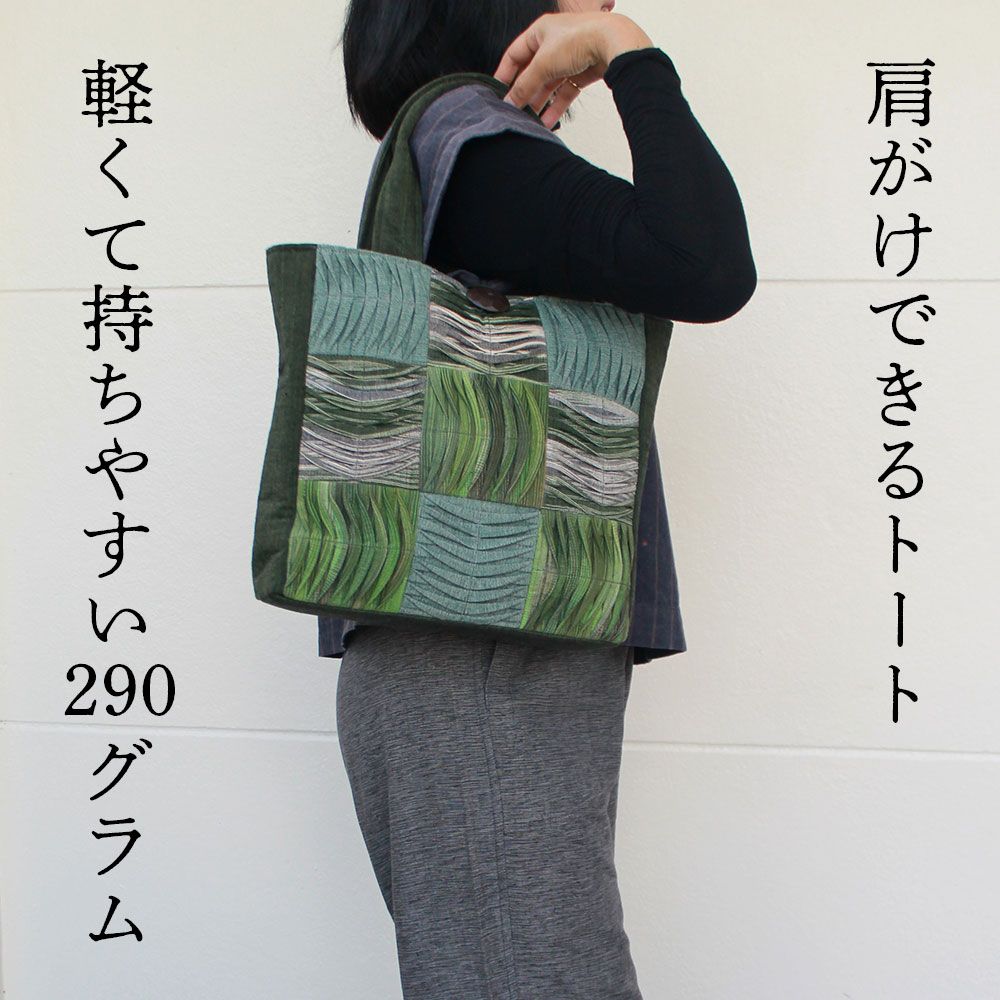 手織りワッフルトートLサイズ