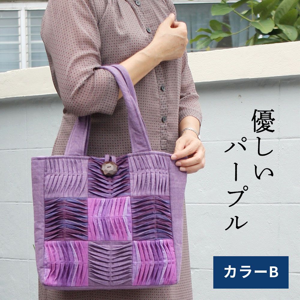 手織りワッフルトートLサイズ