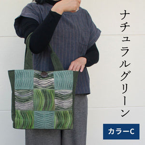 手織りワッフルトートLサイズ