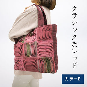 手織りワッフルトートLサイズ