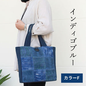 手織りワッフルトートLサイズ