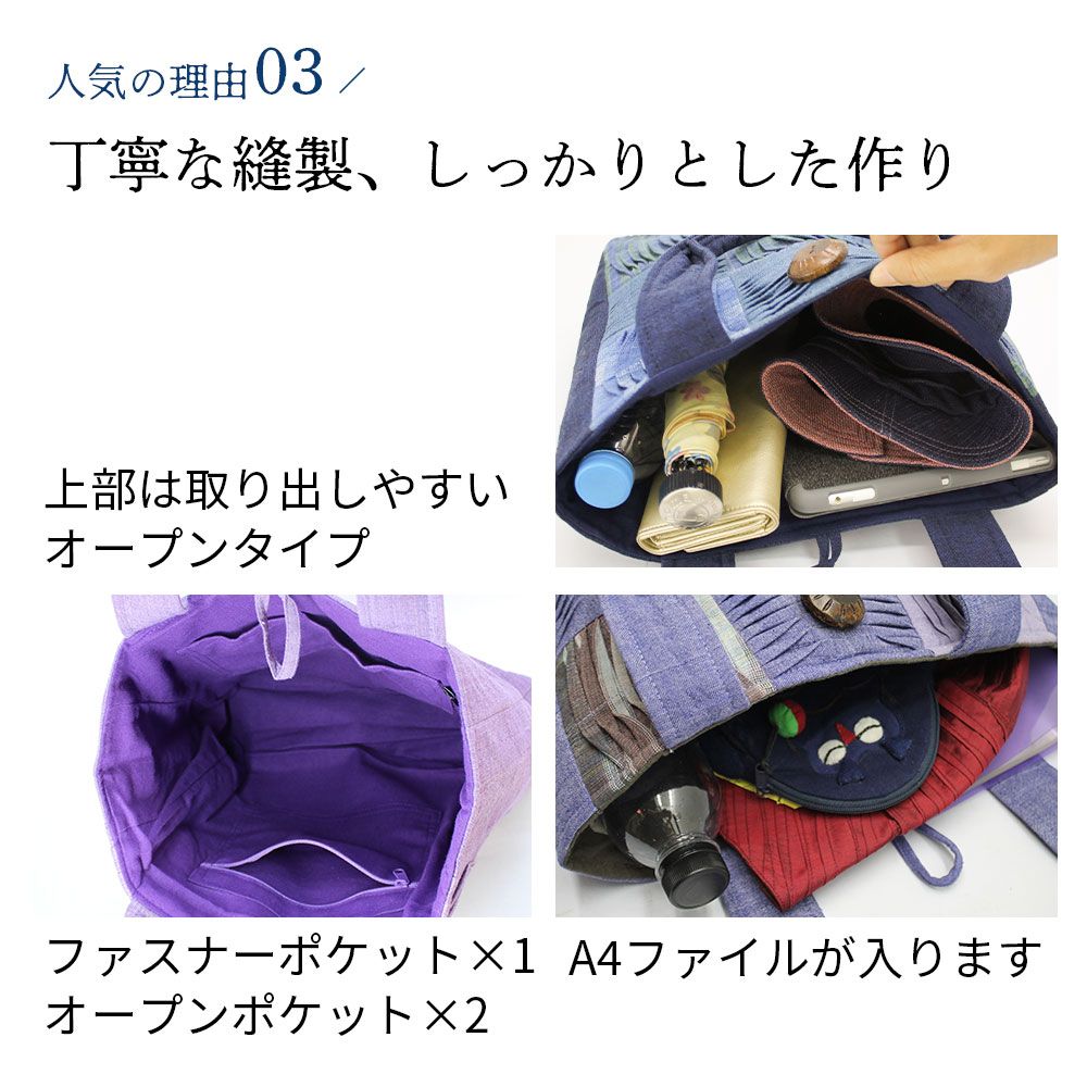 手織りワッフルトートLサイズ