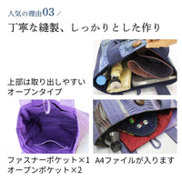 手織りワッフルトートLサイズ