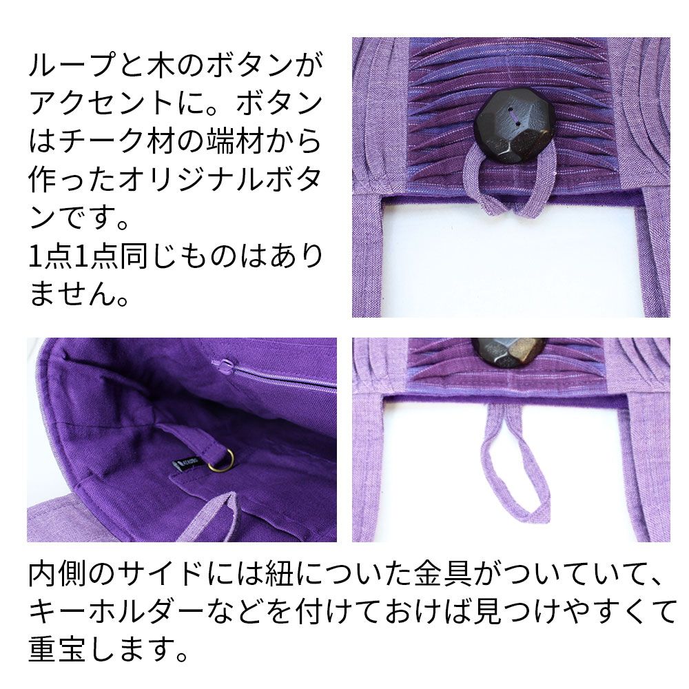 手織りワッフルトートLサイズ
