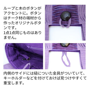 手織りワッフルトートLサイズ
