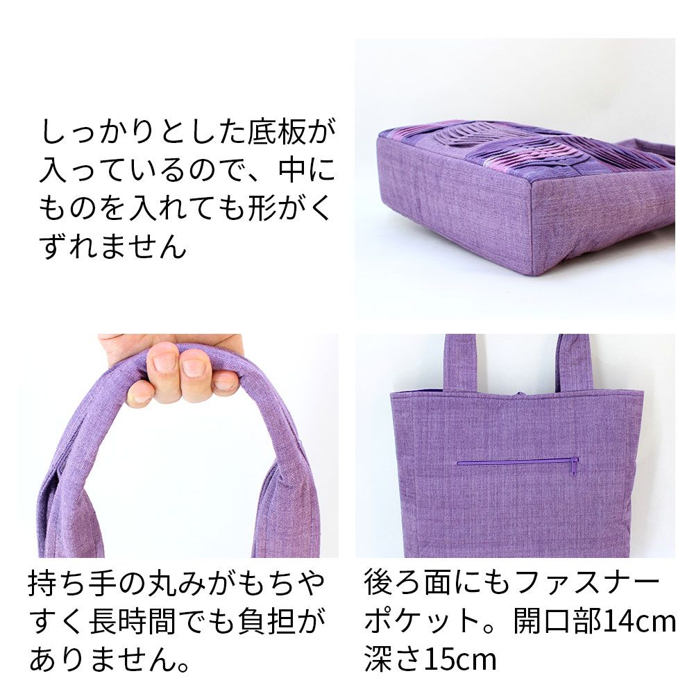 手織りワッフルトートLサイズ