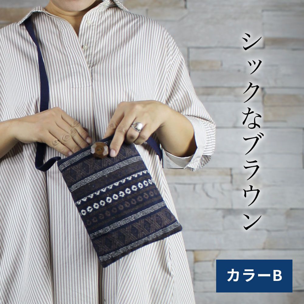 エスニック柄ミニポシェット