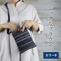 エスニック柄ミニポシェット