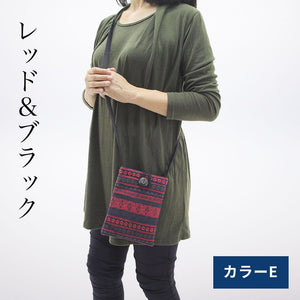 エスニック柄ミニポシェット