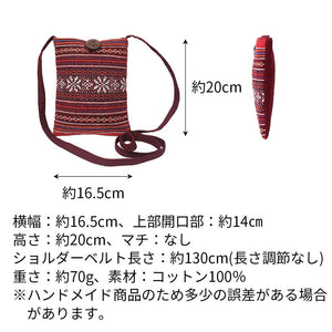 エスニック柄ミニポシェット