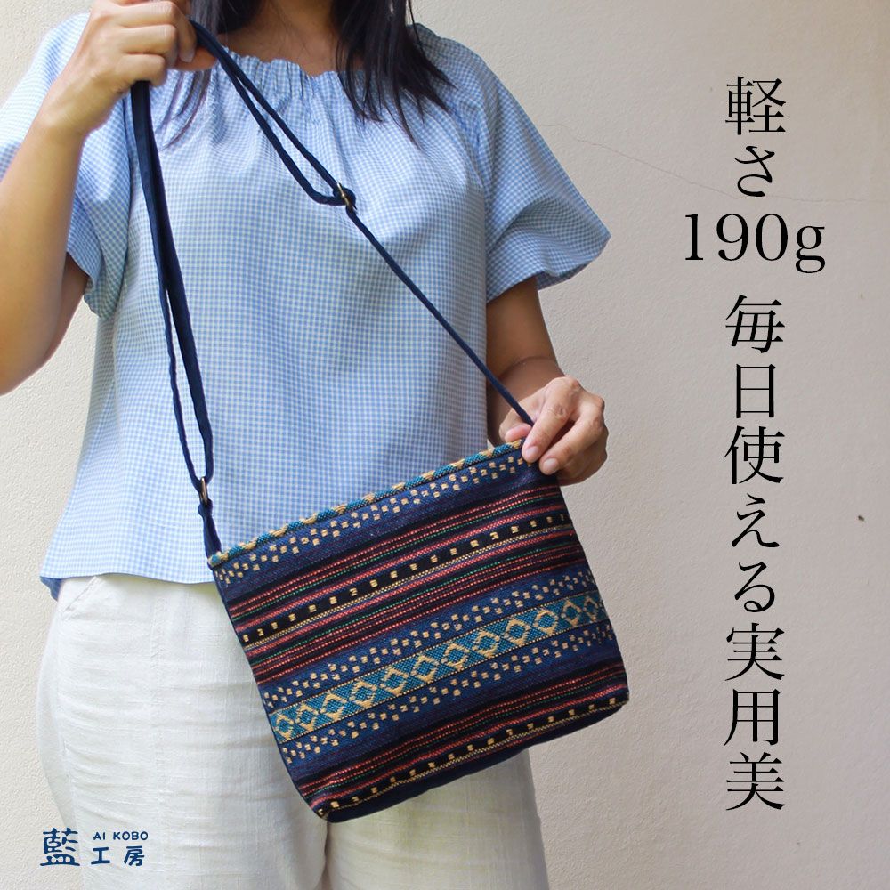 エスニック柄ポシェット