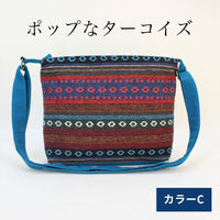 エスニック柄ポシェット