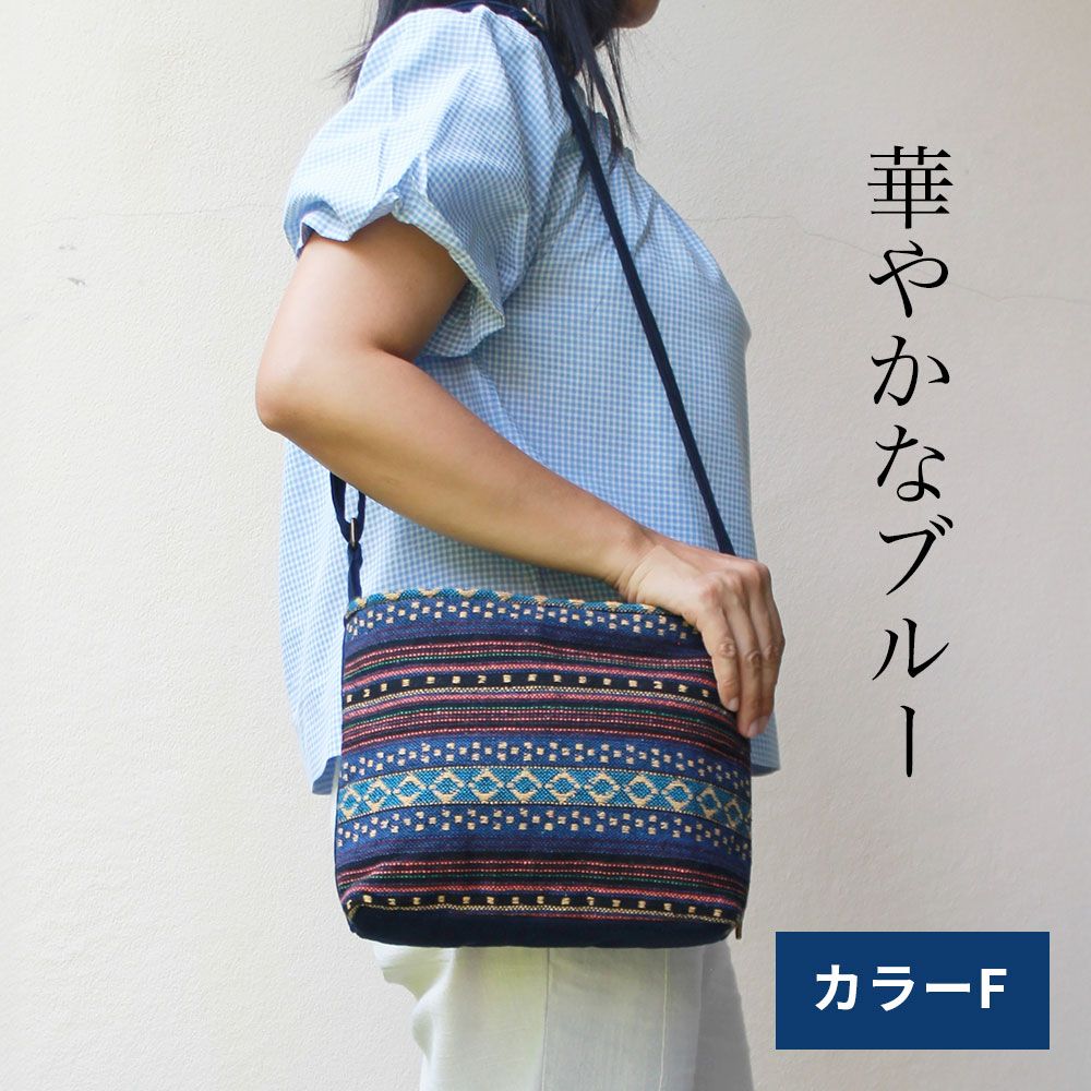 エスニック柄ポシェット