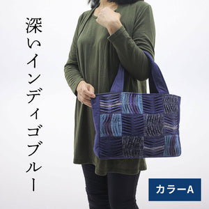 手織りワッフルトートMサイズ