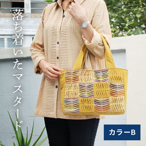 手織りワッフルトートMサイズ