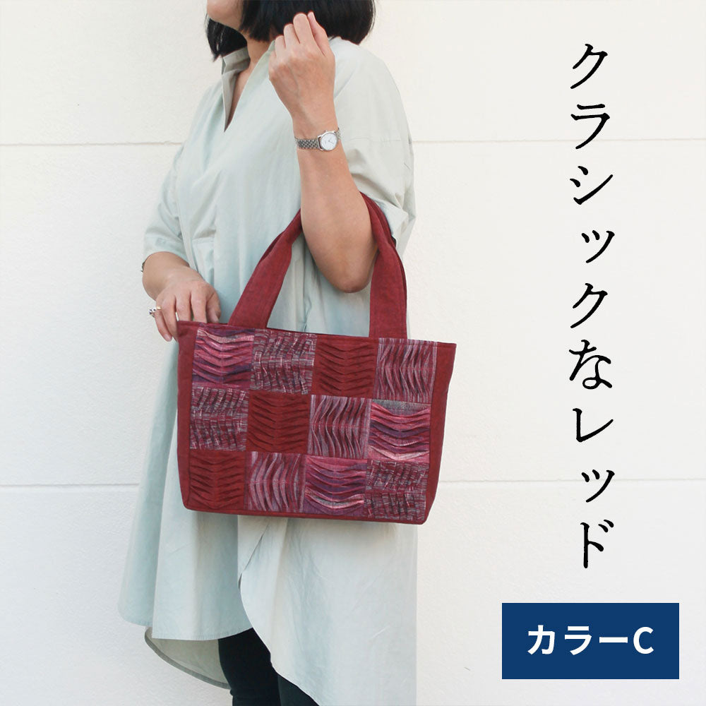 手織りワッフルトートMサイズ