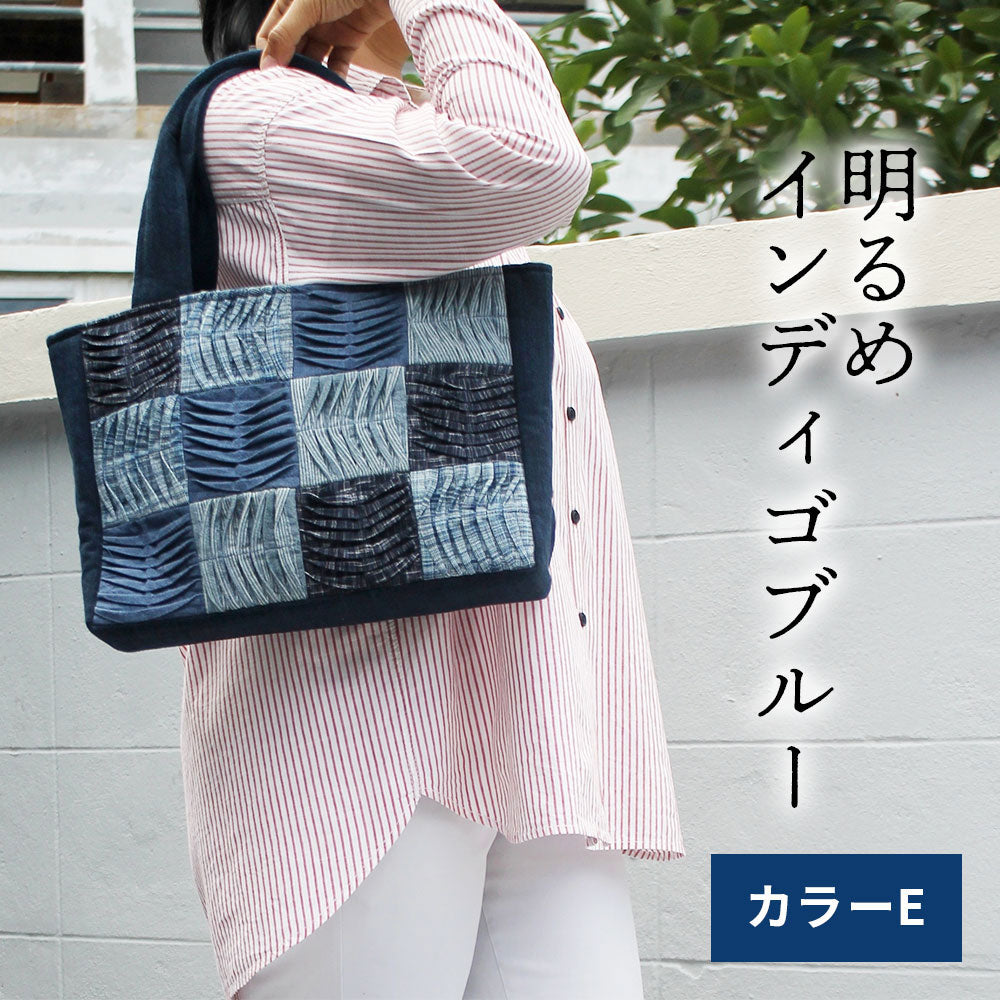 手織りワッフルトートMサイズ