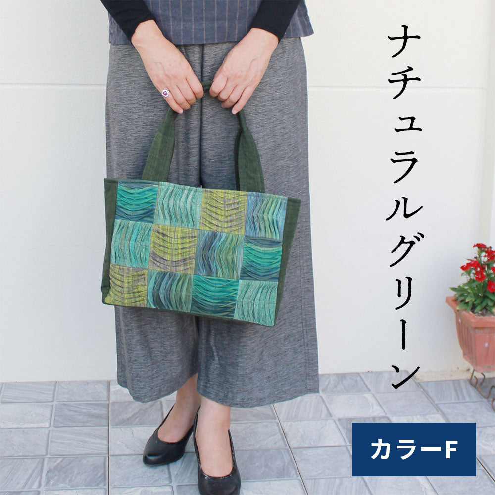 手織りワッフルトートMサイズ