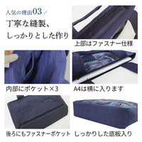 手織りワッフルトートMサイズ