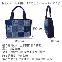 手織りワッフルトートMサイズ