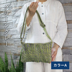 手織り斜めタックミニポシェット