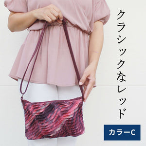 手織り斜めタックミニポシェット