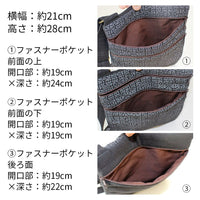 3ファスナーポケットポシェット