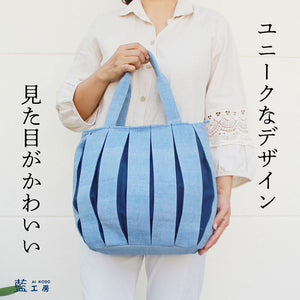 かぼちゃプリーツバッグ