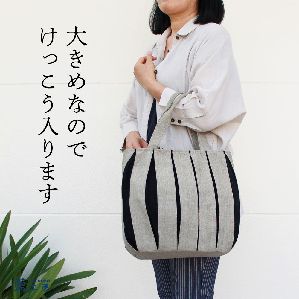 かぼちゃプリーツバッグ