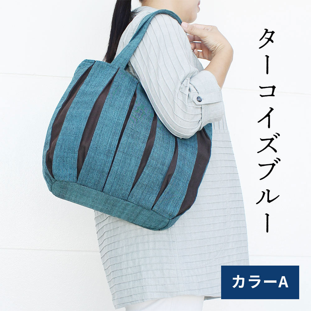 かぼちゃプリーツバッグ