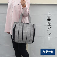 かぼちゃプリーツバッグ