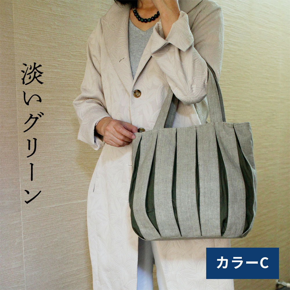かぼちゃプリーツバッグ