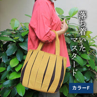 かぼちゃプリーツバッグ
