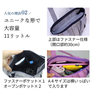 かぼちゃプリーツバッグ